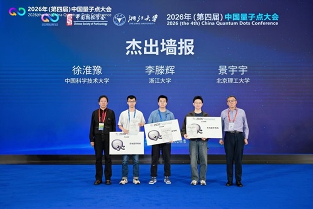 ecec0faf11fe91b903bd90748d16b8d3.jpg