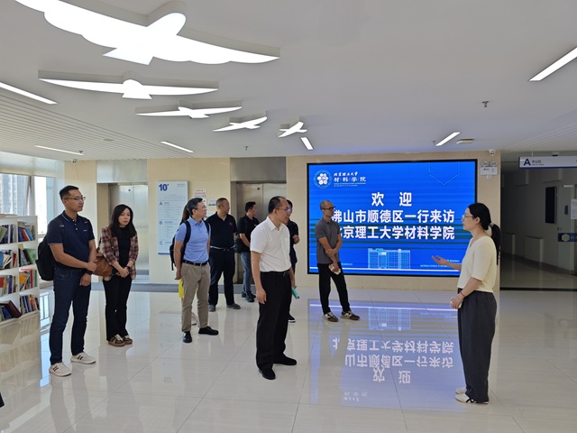 微信图片_20260612093241_1144_47.jpg