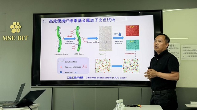 图3.jpg 图3.jpg