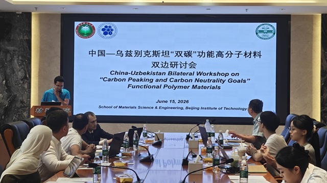 图2.jpg 图2.jpg