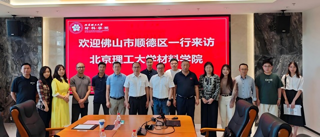 微信图片_20260612093244_1145_47(1)(1).jpg